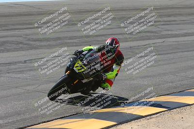 media/Mar-09-2025-TrackXperience (Sun) [[4c2000c718]]/3-Level 2/Session 4 Bowl/